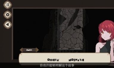 7天之内懂你图1