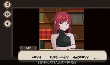 7天之内懂你图2