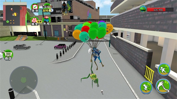 大眼蛙捣蛋模拟图2