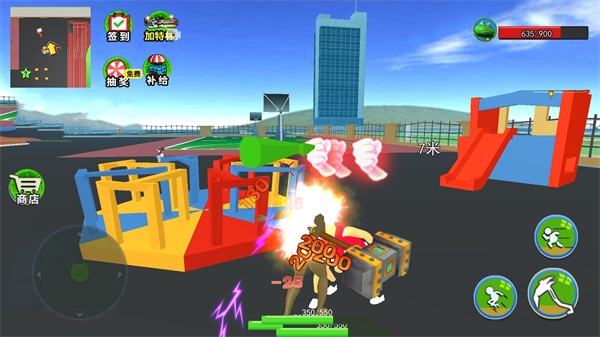 大眼蛙捣蛋模拟图3