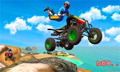 跑山越野摩托图1