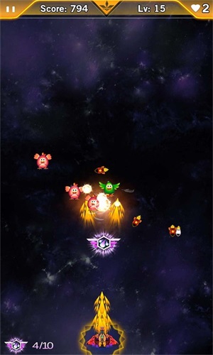 宇宙射擊