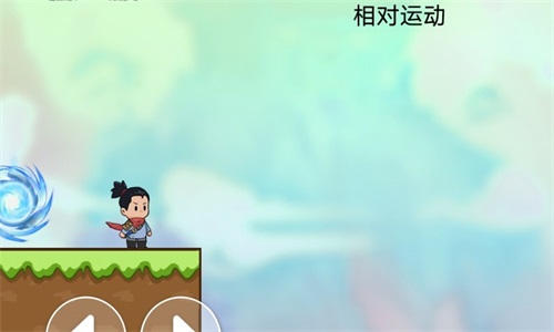 趣味大沖關