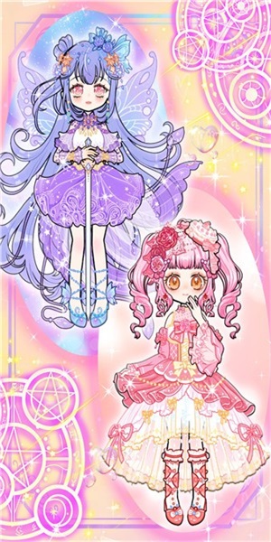 少女的魔法花園