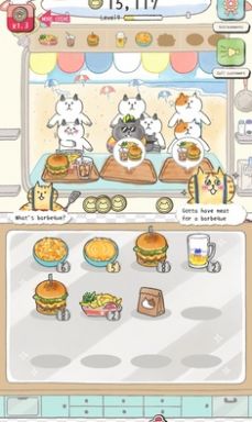貓貓想回家