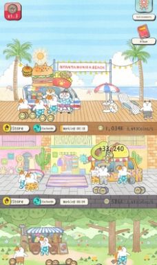 貓貓想回家
