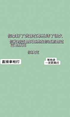 戰(zhàn)神老六