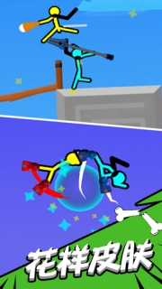 超神火柴人对决图2