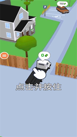 卡車拖車
