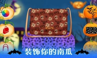 萬圣節(jié)化妝沙龍