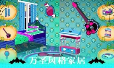 萬圣節(jié)化妝沙龍
