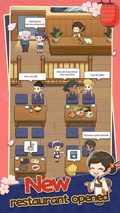夢想壽司店