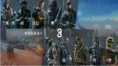 和平榮耀吃雞