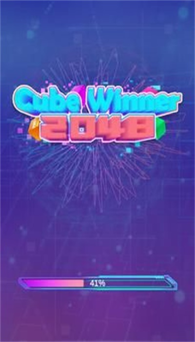 合并3D方塊2048