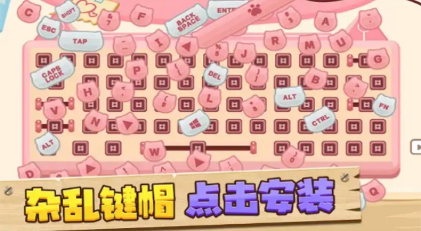 收納狗狗