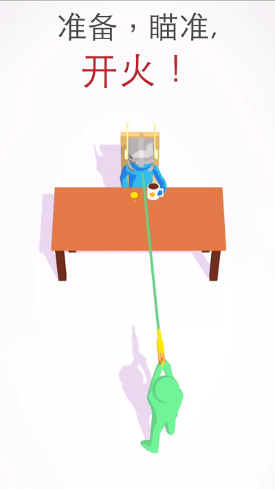 超級神射手