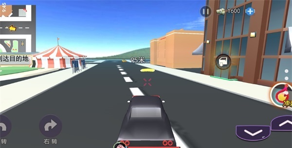 摔跤派對