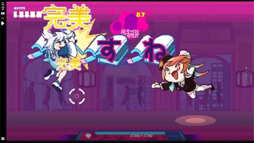 快乐酷跑高清版图3