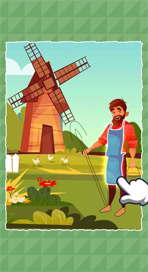 全民爱拼图2图1