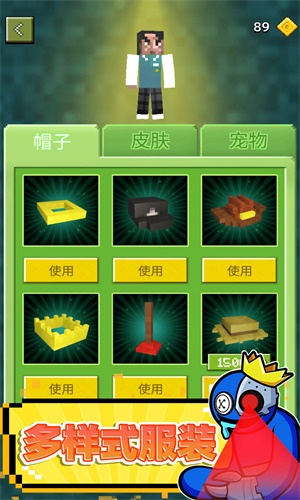 迷宮生存3D