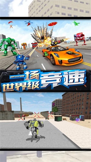 我賊愛改造