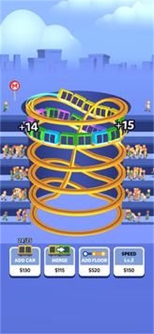 高速列车图2
