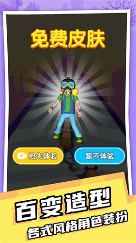 寵物寶貝