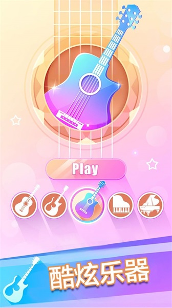 钢琴块音浪太强图1