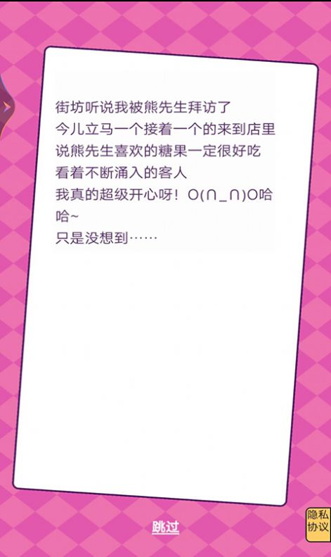 經典咖啡館