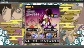 jojo戰記