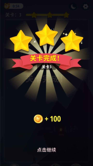 紅包看看