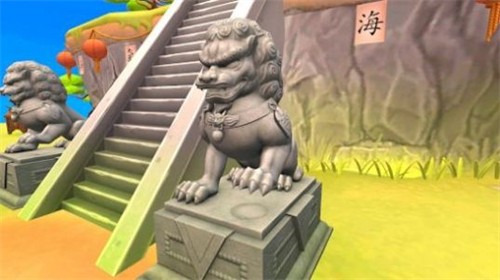野生問(wèn)題