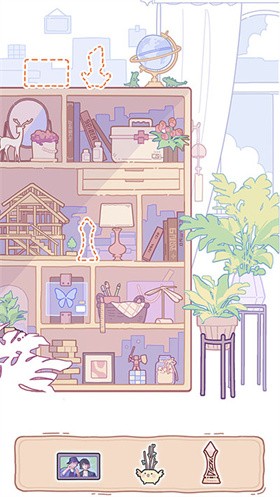 落櫻小屋2正版