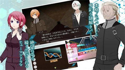CELL六輪狂花