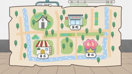 主播和貓的故事