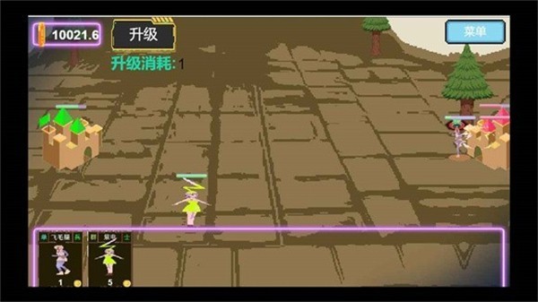 象棋召喚師