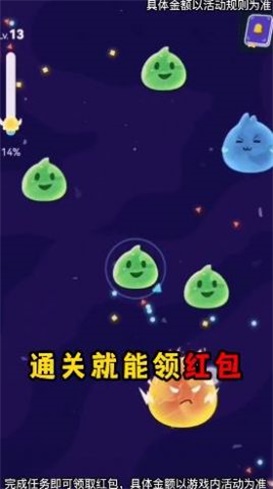 最強(qiáng)史萊姆
