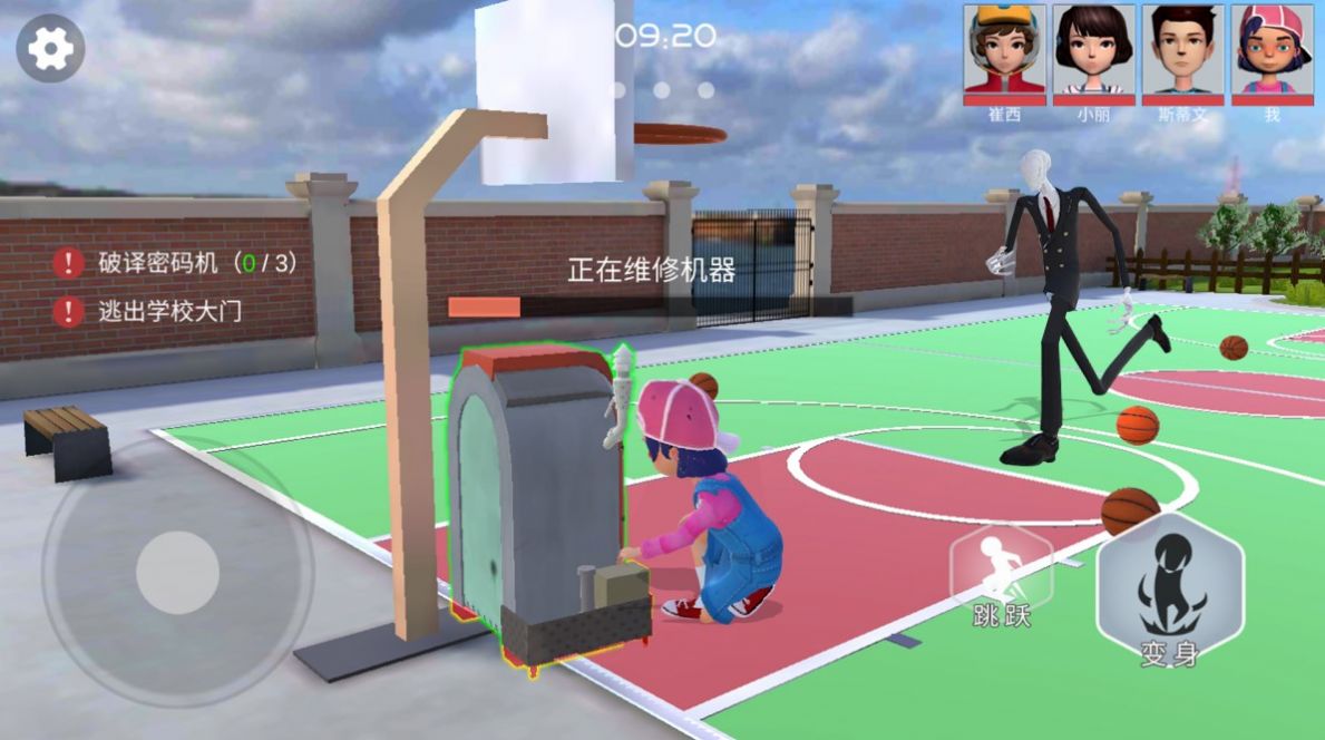道具之夜躲貓貓