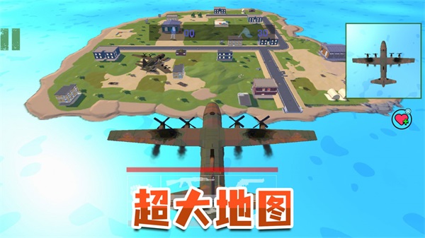 榮耀吃雞戰場
