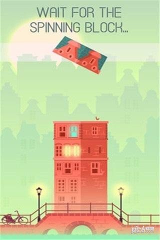 平衡建筑師