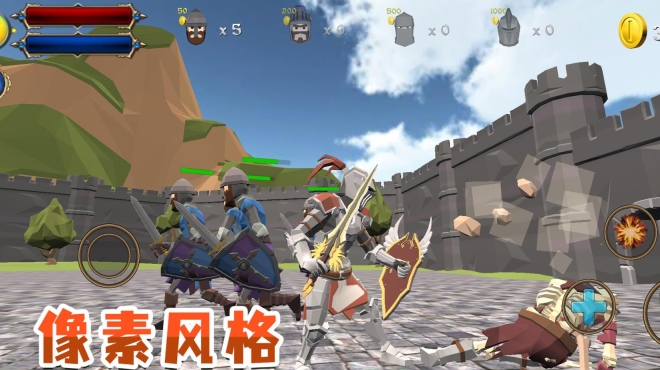 小兵成長記