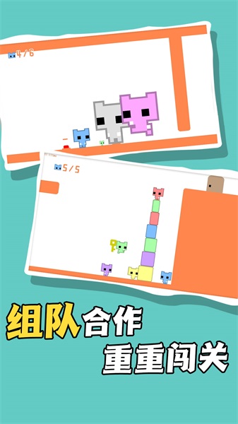 迷你勇士大探險