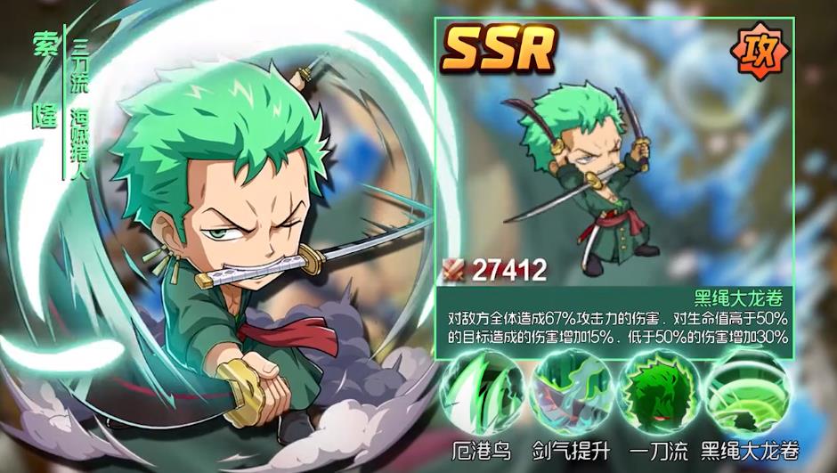 詭秘之王