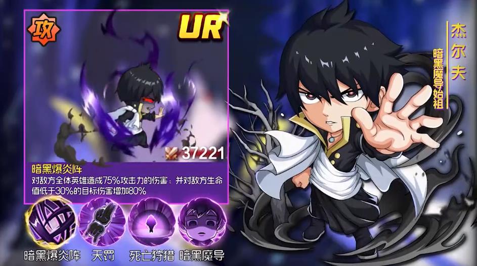 詭秘之王