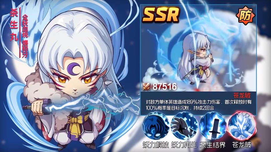 詭秘之王