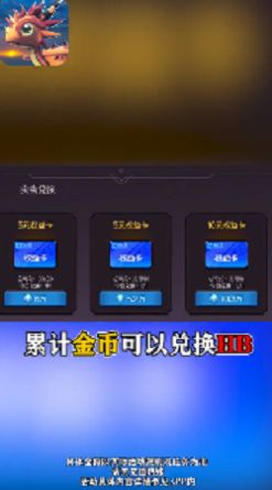 曲直追擊