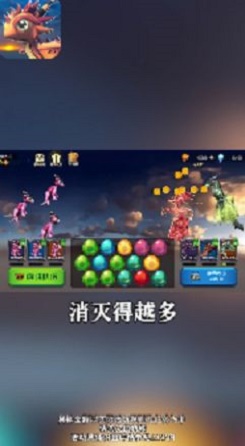 曲直追擊