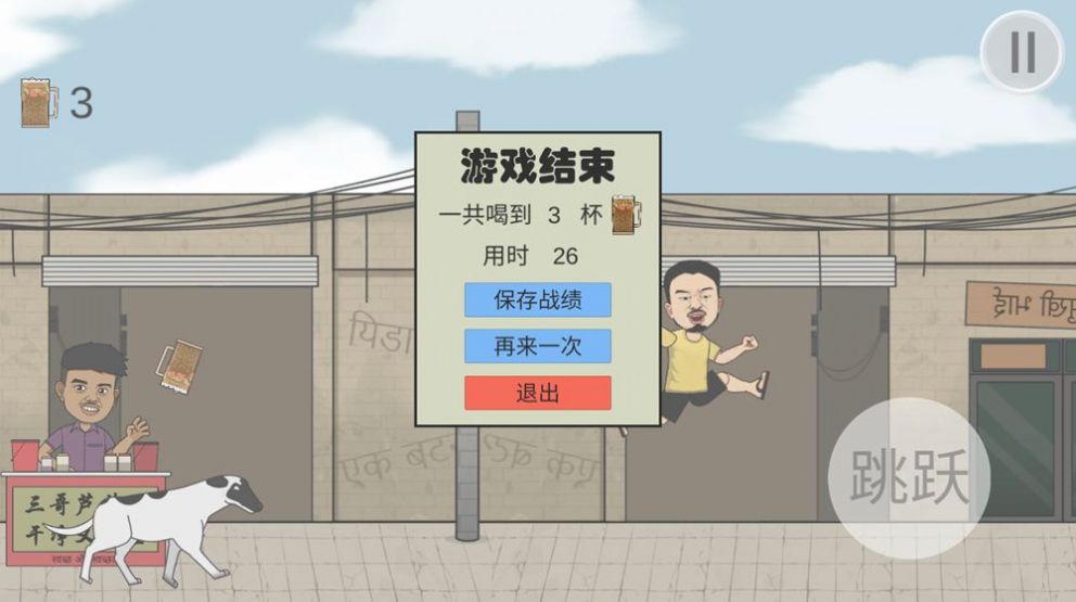 干凈又衛生手抓飯