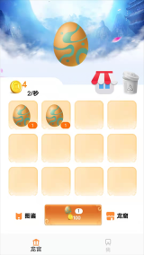 金龙孵化图3