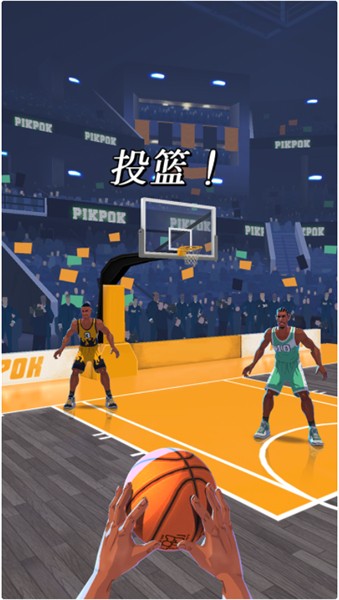 篮球明星争霸战图3